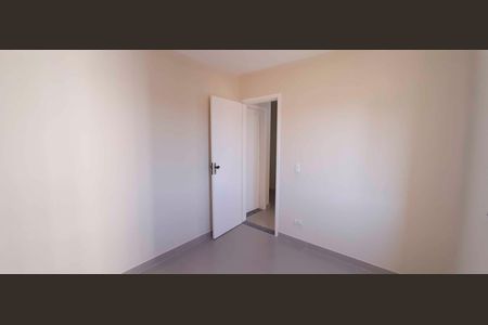 Apartamento para alugar com 53m², 2 quartos e 1 vaga