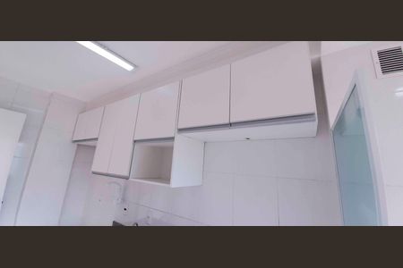 Apartamento para alugar com 53m², 2 quartos e 1 vaga