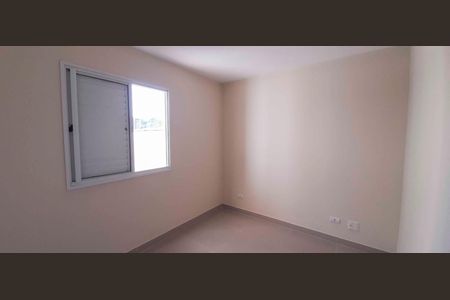 Apartamento para alugar com 53m², 2 quartos e 1 vaga Apartamento para alugar com 53m², 2 quartos e 1 vagaQuarto 2
