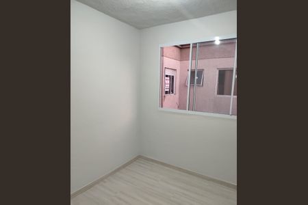 Apartamento à venda com 42m², 2 quartos e sem vagaQuarto
