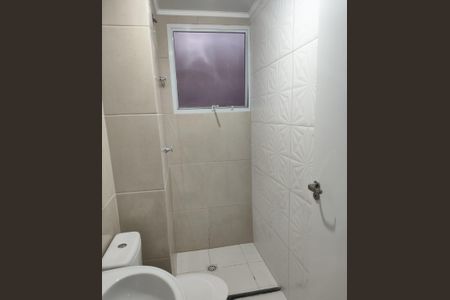 Apartamento à venda com 42m², 2 quartos e sem vagaBanheiro