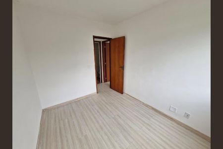 Apartamento para alugar com 45m², 2 quartos e 1 vaga Apartamento para alugar com 45m², 2 quartos e 1 vagaQuarto