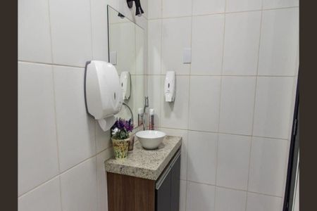 Casa à venda com 120m², 5 quartos e 1 vaga