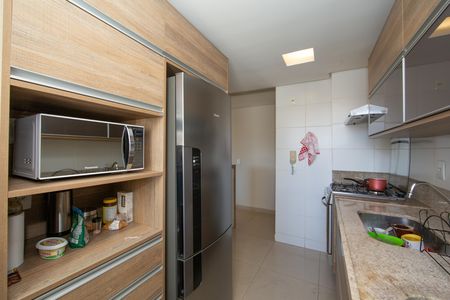 Apartamento à venda com 60m², 2 quartos e 2 vagas Apartamento à venda com 60m², 2 quartos e 2 vagasCOZINHA