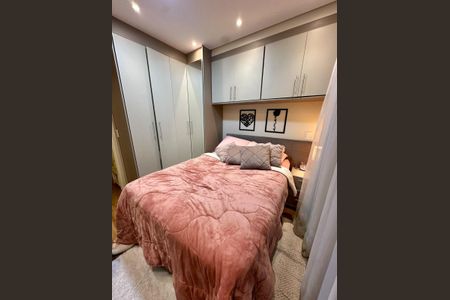 Quarto de apartamento à venda com 1 quarto, 41m² em Tatuapé, São Paulo