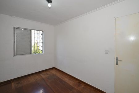 Apartamento para alugar com 52m², 2 quartos e 1 vagaQuarto 1