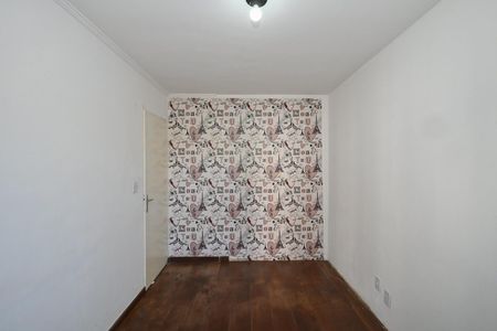 Apartamento para alugar com 52m², 2 quartos e 1 vagaQuarto 1