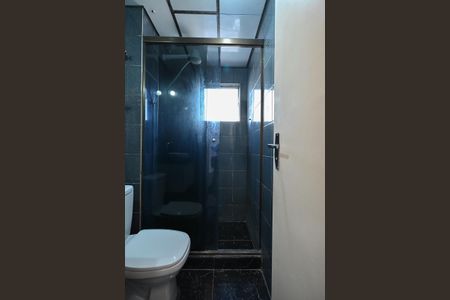 Apartamento para alugar com 52m², 2 quartos e 1 vagaBanheiro