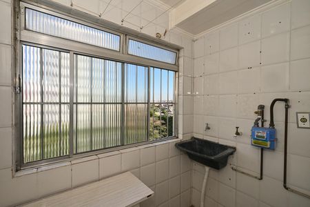 Apartamento para alugar com 52m², 2 quartos e 1 vagaÁrea de Serviço 