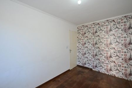 Apartamento para alugar com 52m², 2 quartos e 1 vagaQuarto 1