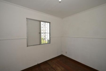 Apartamento para alugar com 52m², 2 quartos e 1 vagaQuarto 2