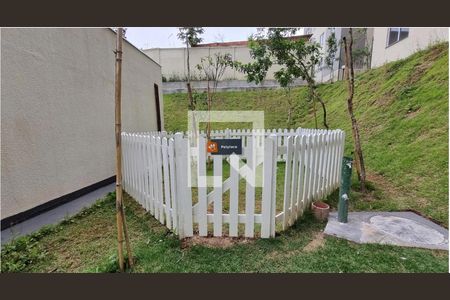 Apartamento para alugar com 33m², 2 quartos e sem vaga Apartamento para alugar com 33m², 2 quartos e sem vagapet