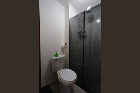 Apartamento para alugar com 33m², 2 quartos e sem vaga