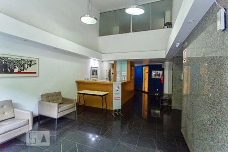 Studio para alugar com 26m², 1 quarto e 1 vaga Studio para alugar com 26m², 1 quarto e 1 vagaHall de entrada