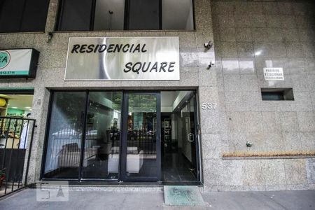 Fachada do Prédio de kitnet/studio à venda com 1 quarto, 26m² em Santa Efigênia, Belo Horizonte