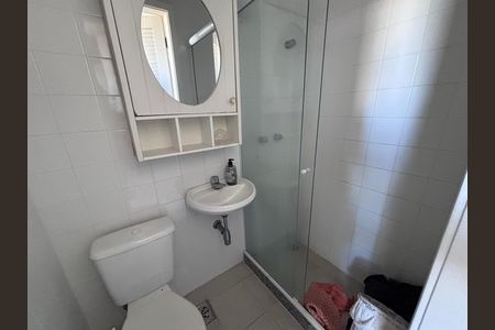 Apartamento para alugar com 206m², 4 quartos e 3 vagas Apartamento para alugar com 206m², 4 quartos e 3 vagasBanheiro de serviço