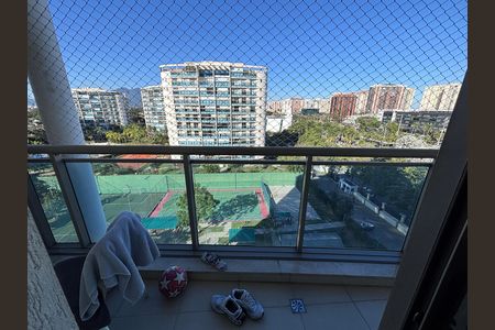 Apartamento para alugar com 206m², 4 quartos e 3 vagas Apartamento para alugar com 206m², 4 quartos e 3 vagasVaranda do quarto 1