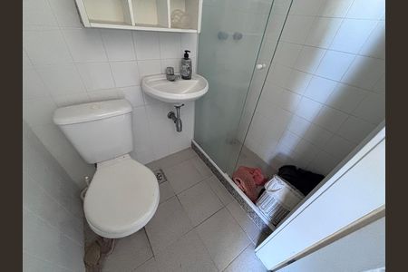 Apartamento para alugar com 206m², 4 quartos e 3 vagas Apartamento para alugar com 206m², 4 quartos e 3 vagasBanheiro de serviço