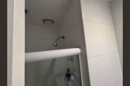 Apartamento para alugar com 206m², 4 quartos e 3 vagas Apartamento para alugar com 206m², 4 quartos e 3 vagasBanheiro do Quarto 2