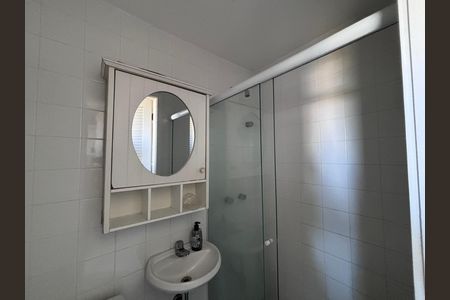 Apartamento para alugar com 206m², 4 quartos e 3 vagas Apartamento para alugar com 206m², 4 quartos e 3 vagasBanheiro de serviço