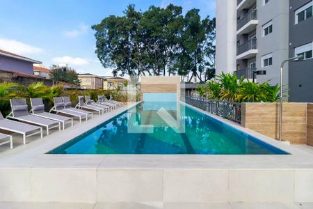 Apartamento para alugar com 42m², 2 quartos e 1 vagaPiscina
