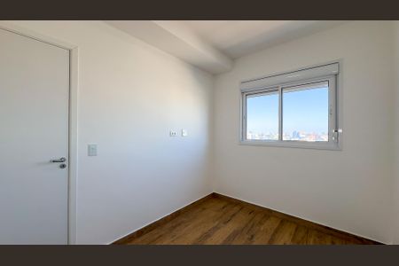 Apartamento para alugar com 42m², 2 quartos e 1 vagaQuarto 1