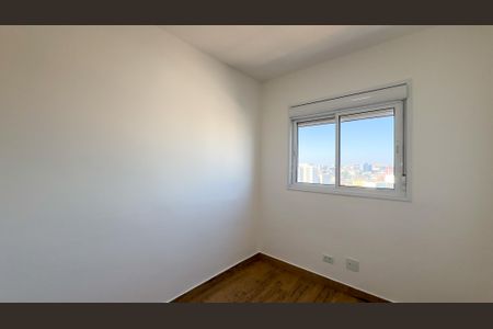 Apartamento para alugar com 42m², 2 quartos e 1 vagaQuarto 2