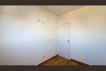 Apartamento para alugar com 42m², 2 quartos e 1 vagaQuarto 2