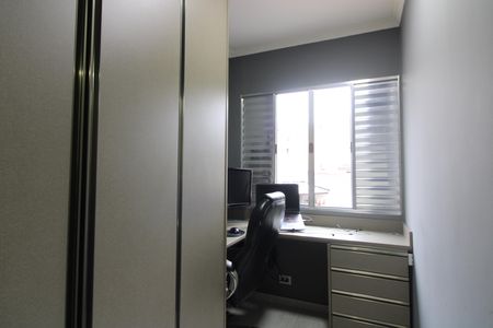 Apartamento à venda com 40m², 2 quartos e 1 vagaQuarto 1