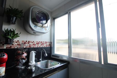 Apartamento à venda com 40m², 2 quartos e 1 vagaÁrea de Serviço