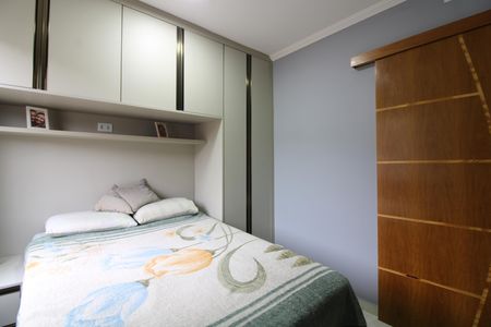 Apartamento à venda com 40m², 2 quartos e 1 vagaQuarto 2