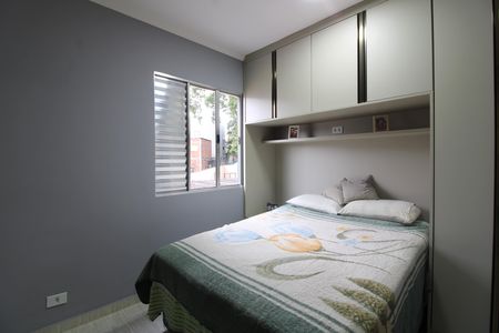Apartamento à venda com 40m², 2 quartos e 1 vagaQuarto 2