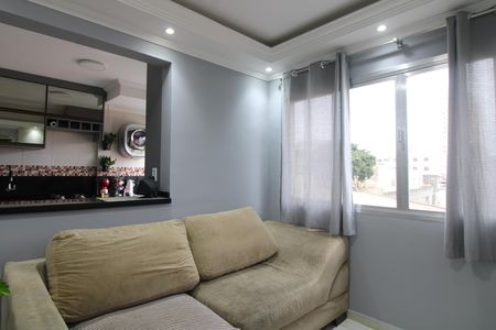 Apartamento à venda com 40m², 2 quartos e 1 vagaSala