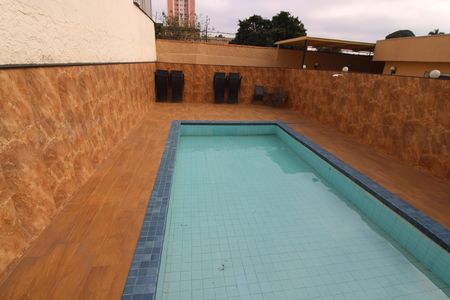 Apartamento à venda com 40m², 2 quartos e 1 vagaÁrea comum - Piscina
