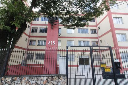 Apartamento à venda com 40m², 2 quartos e 1 vagafachada