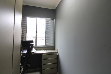 Quarto 1 de apartamento à venda com 2 quartos, 40m² em Vila Domitila, São Paulo