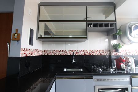 Apartamento à venda com 40m², 2 quartos e 1 vagaCozinha