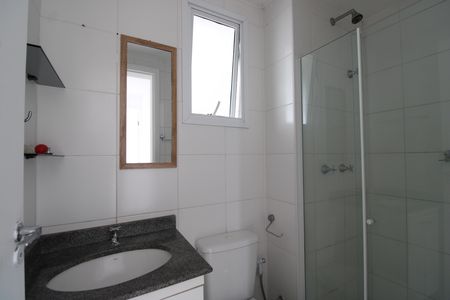 Apartamento à venda com 74m², 3 quartos e 1 vagaBanheiro social