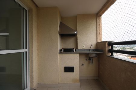 Apartamento à venda com 74m², 3 quartos e 1 vagaSala - Varanda