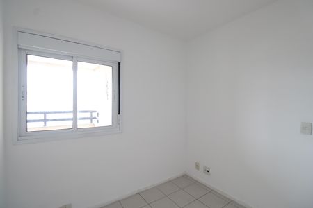Apartamento à venda com 74m², 3 quartos e 1 vagaQuarto 1
