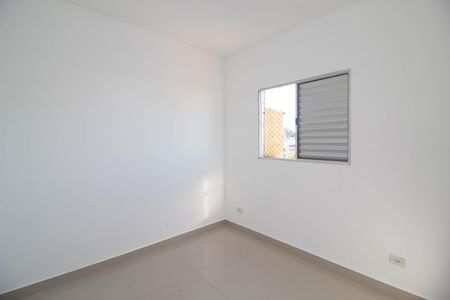 Apartamento para alugar com 42m², 2 quartos e sem vaga Apartamento para alugar com 42m², 2 quartos e sem vagaQuarto 2