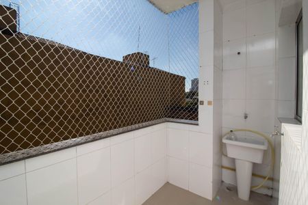 Apartamento para alugar com 42m², 2 quartos e sem vaga Apartamento para alugar com 42m², 2 quartos e sem vagaÁrea de Serviço