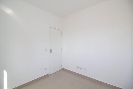 Apartamento para alugar com 42m², 2 quartos e sem vaga Apartamento para alugar com 42m², 2 quartos e sem vagaQuarto 2