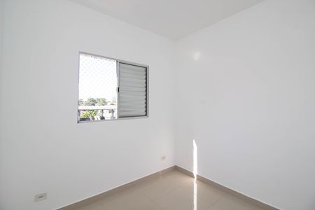 Apartamento para alugar com 42m², 2 quartos e sem vaga Apartamento para alugar com 42m², 2 quartos e sem vagaQuarto 1