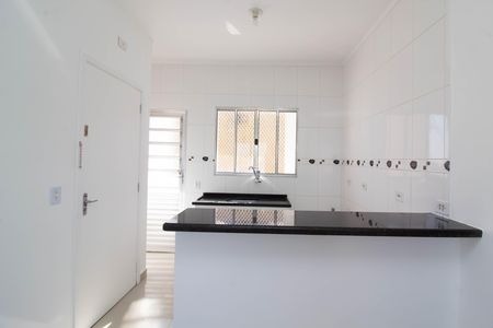 Apartamento para alugar com 42m², 2 quartos e sem vaga Apartamento para alugar com 42m², 2 quartos e sem vagaCozinha