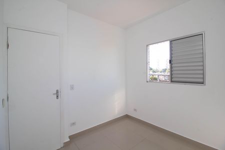 Apartamento para alugar com 42m², 2 quartos e sem vaga Apartamento para alugar com 42m², 2 quartos e sem vagaQuarto 1