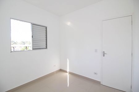 Apartamento para alugar com 42m², 2 quartos e sem vaga Apartamento para alugar com 42m², 2 quartos e sem vagaQuarto 2