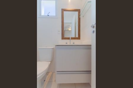 Apartamento à venda com 65m², 2 quartos e 1 vaga Apartamento à venda com 65m², 2 quartos e 1 vagaBanheiro da Suíte