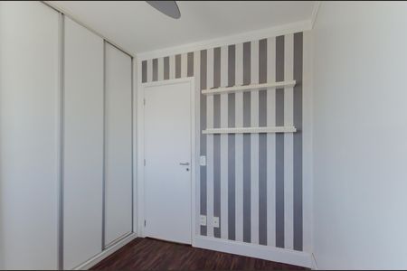Apartamento à venda com 65m², 2 quartos e 1 vaga Apartamento à venda com 65m², 2 quartos e 1 vagaQuarto