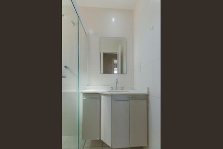 Apartamento à venda com 65m², 2 quartos e 1 vaga Apartamento à venda com 65m², 2 quartos e 1 vagaBanheiro Social